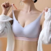 Dreamy red and pink seamless lingerie, women's small breasts, gathering vest style bra cover, shrink breasts, anti-sagging, sporty and beautiful back Specification image